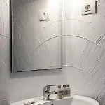 Artelier Πανσιόν Vama Veche